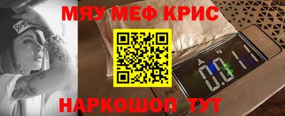 амф Кулебаки