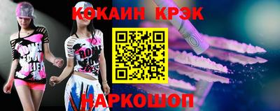 амф Кулебаки