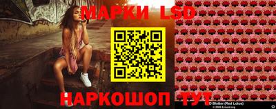 кристаллы Кумертау