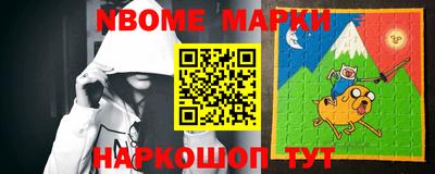 кокаин Кунгур