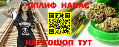 амф Кулебаки