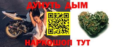 кристаллы Кумертау
