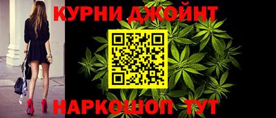 амф Кулебаки