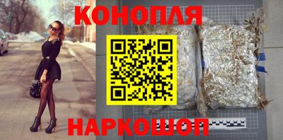 кокаин Кунгур
