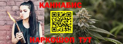 кристаллы Кумертау