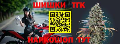 кристаллы Кумертау