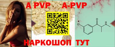 кокаин Кунгур