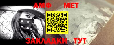кристаллы Кумертау