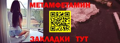кокаин Кунгур
