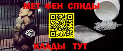 кристаллы Кумертау