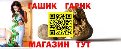 кристаллы Кумертау