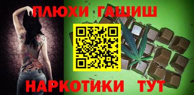 амф Кулебаки