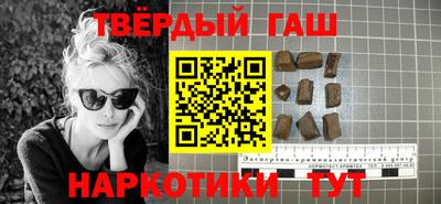кокаин Кунгур