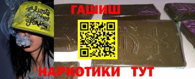 амф Кулебаки