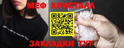 амф Кулебаки