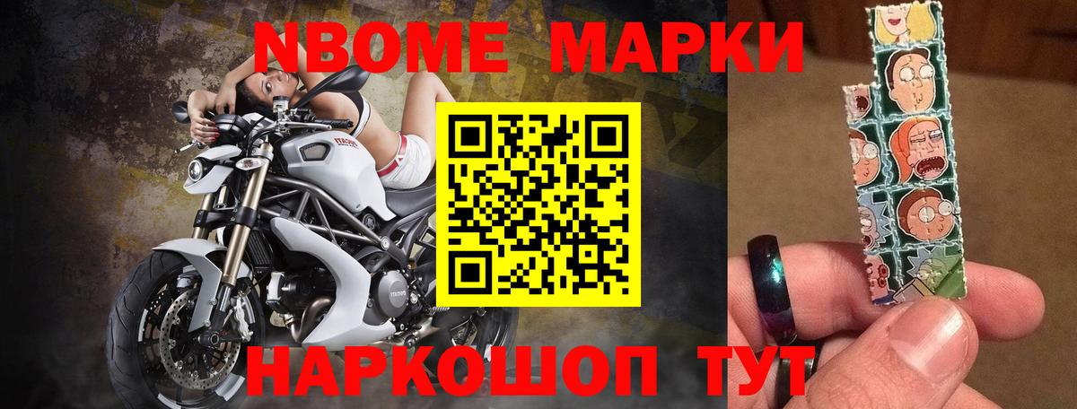 ЛСД экстази кислота Кольчугино