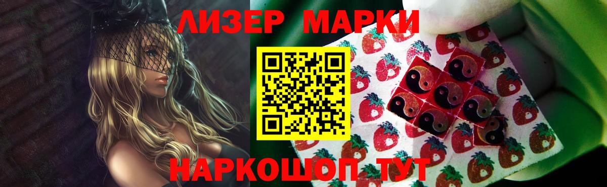 Кольчугино  LSD-25 экстази  Вход с VPN  ЛСД экстази кислота  Лсд 25 экстази кислота 